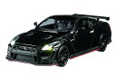 【中古】(非常に良い)ジョーゼン(Jozen) キャストワールド ライト&サウンド ニッサンGT-R JDC6044-BK
