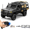【中古】MN MODEL 1:12 トヨタランドクルーザー79 MN-82S ラジコンクローラー 技適マーク付き ラジコンカー 4WD四輪駆動 オフロードカー ...