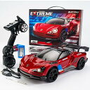 【中古】1:16 4WDドリフトカー SCY-16301 35KM/H高速ラジコンカー ドリフト走行 2.4GHz 車ラジコンおもちゃ 比例制御 誕生日プレゼン...