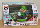 【中古】京商エッグ(Kyosho Egg) マリオカート レーシングカートR/C ルイージ TV034