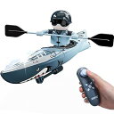 【中古】DEERC ラジコンボート 船 ラジコン 子供 おもちゃ RCボート リモコンボート 防水性 ミニラジコンボート 室内 水分離センサー 速度調整 ライト...