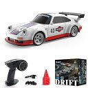 【中古】(非常に良い)JIABAILE 1/43 4WDドリフトカー ジャイロ付き 1:43ミニRCカー ドリフト走行/オンロード両用 2.4GHz 車ラジコンおもちゃ 比例制御 4303 4302 4306(2)