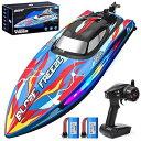【中古】DEERC ラジコンボート ラジコン船 水上玩具 高速 30KM/H RCボート リモコン 子供向けおもちゃ 大人向けラジコン 防水 転覆回復 低電圧ア...