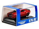 【中古】 ハイテック ターボレーシング C75RS プロポレス レッド ミニラジコン レーシング