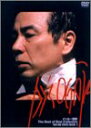 【中古】(非常に良い)イッセー尾形 DVD-BOX1