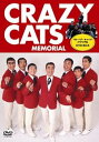 【中古】(非常に良い)クレージーキャッツ メモリアル DVD-BOX