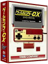 【中古】(非常に良い)ゲームセンターCX DVD-BOX6