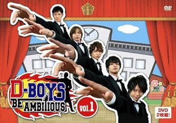 【中古】(非常に良い)D-BOYS BE AMBITIOUS Vol.1 [DVD]