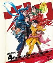 【中古】(非常に良い)ウレロ☆無限大少女 Blu?ray BOX【Loppi・HMV限定】(Blu?ray Disc)