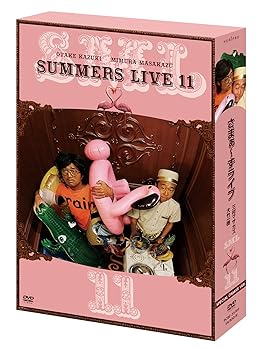 【中古】(非常に良い)さまぁ~ずライブ11 特別版 [DVD]