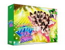 【中古】(非常に良い)AKB48 チーム8のブンブン! エイト大放送 DVD BOX