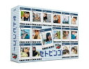 【中古】(非常に良い)STU48のセトビンゴ! Blu-ray BOX