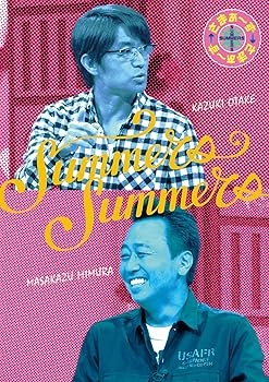 【中古】(非常に良い)さまぁ?ず×さまぁ?ずDVD BOX(Vol.38&Vol.39+特典DISC)(完全生産限定盤)(特典無し)