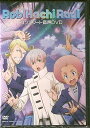 【中古】(非常に良い)RobiHachiRadi ロビハチラディ コンプリート音声DVD