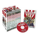 【中古】(非常に良い)昭和のお笑い名人芸 澤田隆治の笑いの殿堂 セット DVD10枚組 SOD-3400