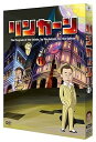 【中古】(非常に良い)リンカーンDVD 11