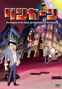 【中古】(非常に良い)リンカーンDVD 14