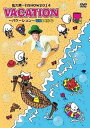 【中古】(非常に良い)佐久間一行SHOW2014 VACATION~バケーション~
