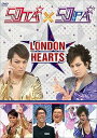 【中古】(非常に良い)ロンドンハーツ 50TA×50PA(通常盤:DVD2枚組)