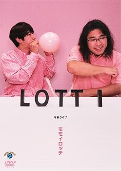 【中古】ロッチ単独ライブ「モモイロッチ」 (DVD)