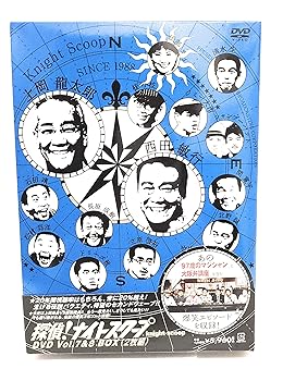 【中古】(非常に良い)探偵!ナイトスクープ Vol.7&8 BOX [DVD]