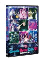 【中古】(非常に良い)有吉の壁 Break Artist Live '21 BUDOKAN 通常版(DVD)