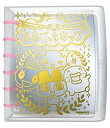 【中古】(非常に良い)超ねんじゅーかいさい カードでおうえん! たまごっちカップ おふぃしゃるカードホルダーBOX