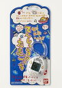 【中古】バンダイ(BANDAI) 携帯ゲーム てんしっちのたまごっち 【カラー:パールホワイト】