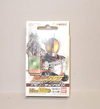 šۥޡȥѥåб̥饤555ɥ ꡼åBOXʥ