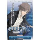 【中古】(非常に良い)トレーディングカード ペルソナ ~トリニティ・ソウル~ トゥルーエディション BOX