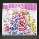 【中古】(非常に良い)スイートプリキュア きがえてスイートカード ~サマーリゾート~ パック BOX