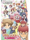 【中古】(非常に良い)Chaos カオス TCG トライアルデッキ バカとテストと召喚獣にっ!