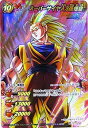 【中古】(非常に良い)ミラクルバトルカードダス ミラバト ドラゴンボール Ωレア スーパーサイヤ人3孫悟空