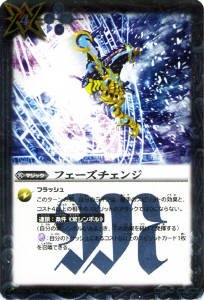 š(ɤ)Хȥ륹ԥå/22/Ź/BS22-080ե󥸡R