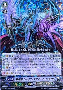 š(ɤ)ɥե!! 󥬡[󥬡]  쥤󥰥եࡦɥ饴[RRR] ֡ѥå12 ֹ׼...