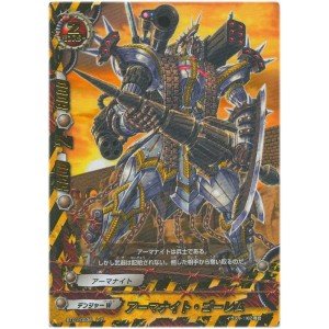 šۥХǥե)1ơ쥢˥ޥʥȡBT010036