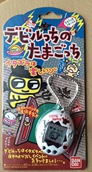 【中古】(非常に良い)デビルっちのたまごっち 白 BANDAI 1998