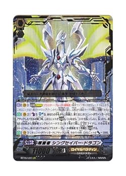 šۥ󥬡 ܸ BT16/L01 õ 󥰥Сɥ饴 (LR)