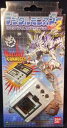 【中古】(非常に良い)デジタルモンスター Ver.2 ホワイト