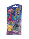 【中古】たまごっち オスっち