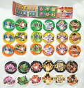 【中古】(非常に良い)ドラゴンボール ディスクロス 05 超絶バトル編 レア3以下 全30種