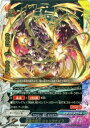 【中古】(非常に良い)超星大魔王 ジャックナイフ 超ガチレア バディファイト バディクエスト〜冒険者VS魔王〜 x-ub01-0002