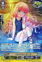 【中古】(非常に良い)Chouchou セーラ SP ヴァンガード 七色の歌姫 g-cb05-s16