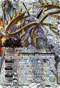 【中古】(非常に良い)神聖機獣ライトニング・ケリュネイアー シークレット バトルスピリッツ 蘇る究極神 bs45-x04