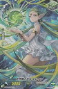 【中古】ヴァンガード V-MB01/029B 世界樹の巫女 エレイン (C コモン 【パラレル】) 相剋のPSYクオリア