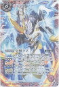 【中古】バトルスピリッツ 皇獣王Z(Xレア) 神の帰還(BS47) | バトスピ 神煌臨編 界渡・皇獣 スピリット 赤