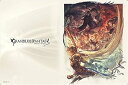 【中古】(非常に良い)ブシロード ラバーマットコレクション Vol.337 『グランブルーファンタジー』5周年キービジュアルver.