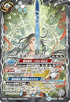 šۥХȥ륹ԥå BS50-X09 ζ ֥塼ȥС (X쥢) Ķ 3 ǽ