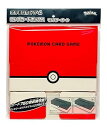 【中古】(非常に良い)ポケモンカードゲーム ロングカードボックス モンスターボール