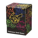 【中古】(非常に良い)ポケモンセンターオリジナル ポケモンカードゲーム フリップデッキケース NeonColor